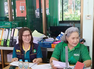 วันที่ 13 สิงหาคม 2568 นางสาวสุพา ปิยะเขตร ... พารามิเตอร์รูปภาพ 1